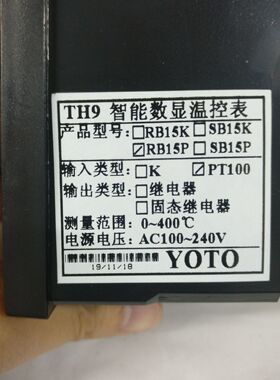 北崎YOTO经济型智能数显调节TH9-RB40K(K型)/400度温控表
