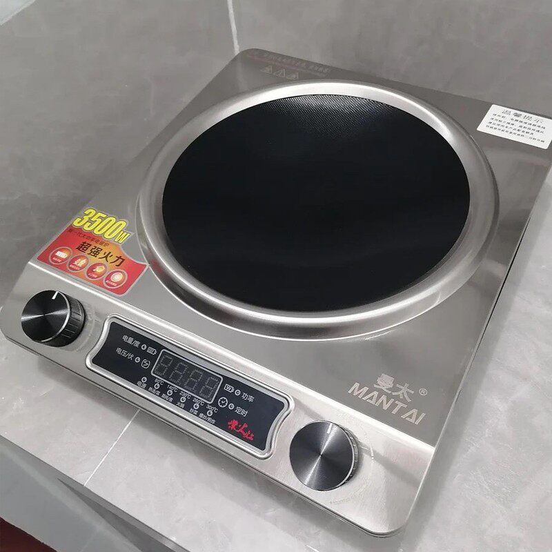 曼太 凹面电磁炉家用灶炒菜锅多功能一体大功率3500w爆炒凹型套装,厨房电器,电磁炉/陶炉,淘宝优惠券,粉丝福利购,淘宝优惠卷