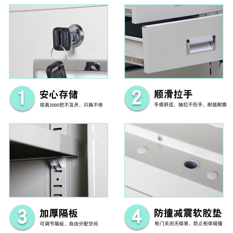深圳钢制办公室铁皮文件柜矮书柜员工带锁凭证资料柜子档案更衣柜