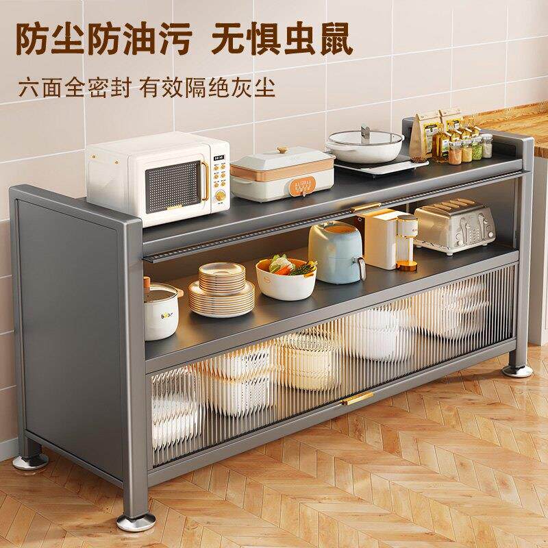 厨房置地物架落多功能柜橱柜家用bjt微炉波碗柜餐边柜收纳柜储物