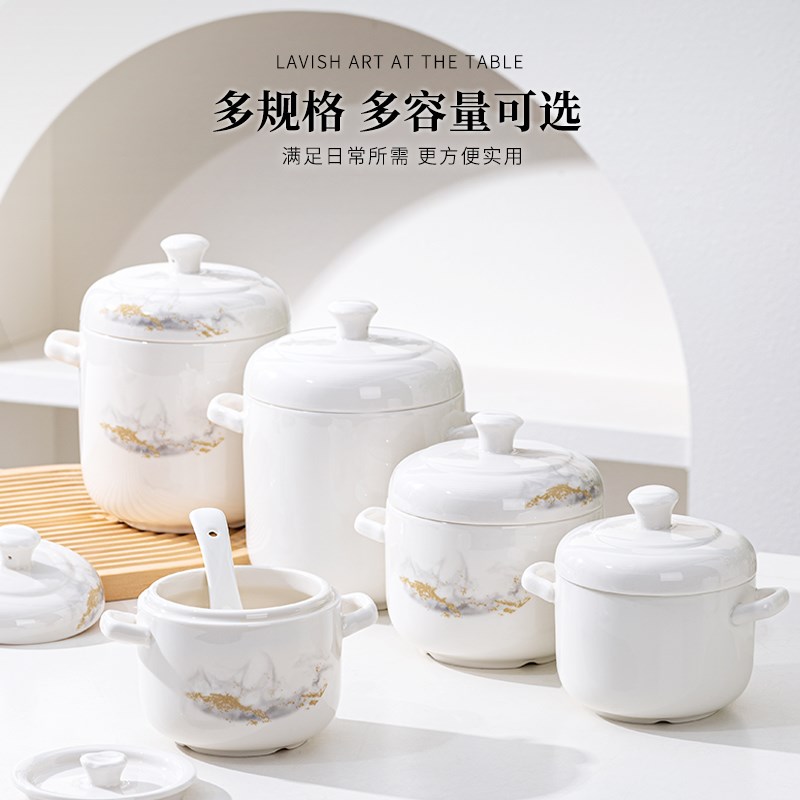 景德镇陶瓷炖盅蒸蛋碗家用炖汤盅隔水双耳燕窝蒸蛋羹专用碗定制款