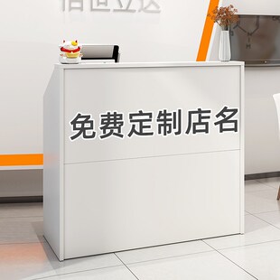 简易收银台店铺小型收银桌60cm柜台商铺迷你柜子餐馆吧台收钱八台