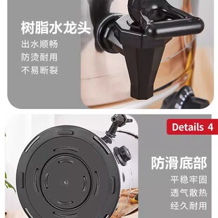 电热烧水桶保温一体开坐月子烧水器水桶大容量洗澡烧水商用饭店锅