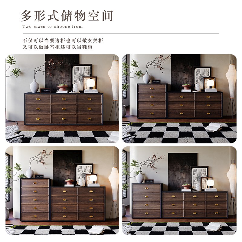 中古风九斗柜客厅玄关柜胡桃木色收纳柜储物柜卧室复古实木床尾柜