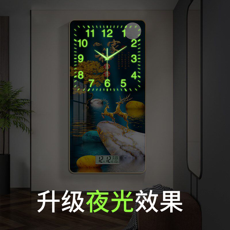 玄关夜光挂钟静音免打孔创意家用轻奢长效夜光餐厅表挂墙简约时钟