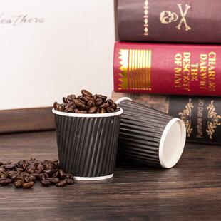 4oz试饮纸杯一次性小果汁茶杯品尝100ml小杯加厚瓦楞杯子奶茶咖啡
