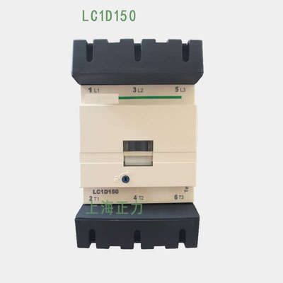 交流接触器LC1D170/D/D205/D245/D300/D410/D475三相电机缺保护相
