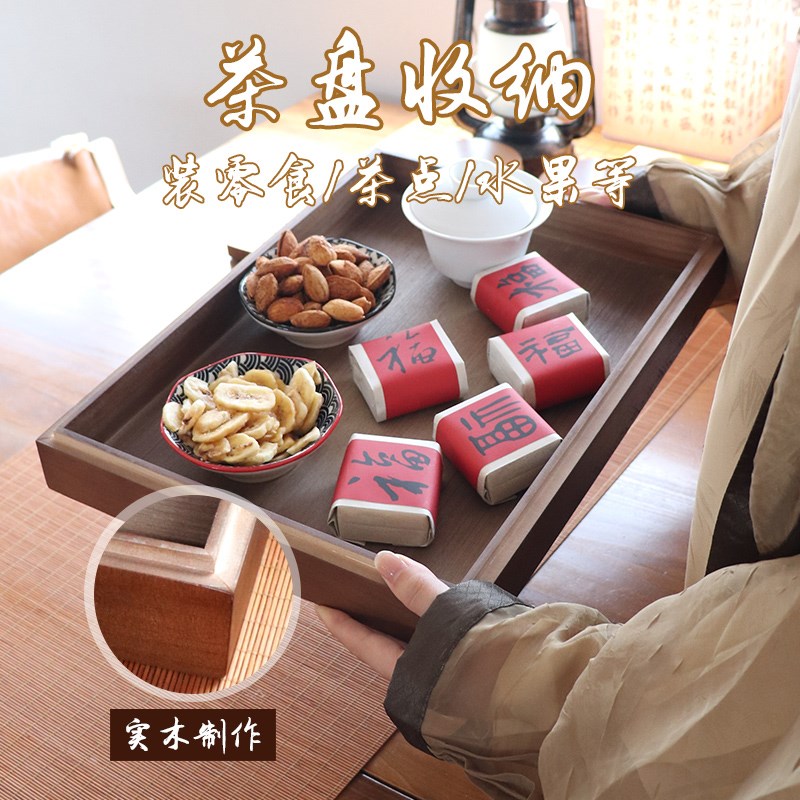 父情节送爸爸实用百福图茶叶礼盒送领导长辈客户定制见父母岳父