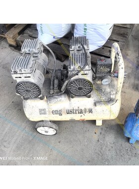 丰奥ENG USTRIA无油空压机 型号OLF-750-4