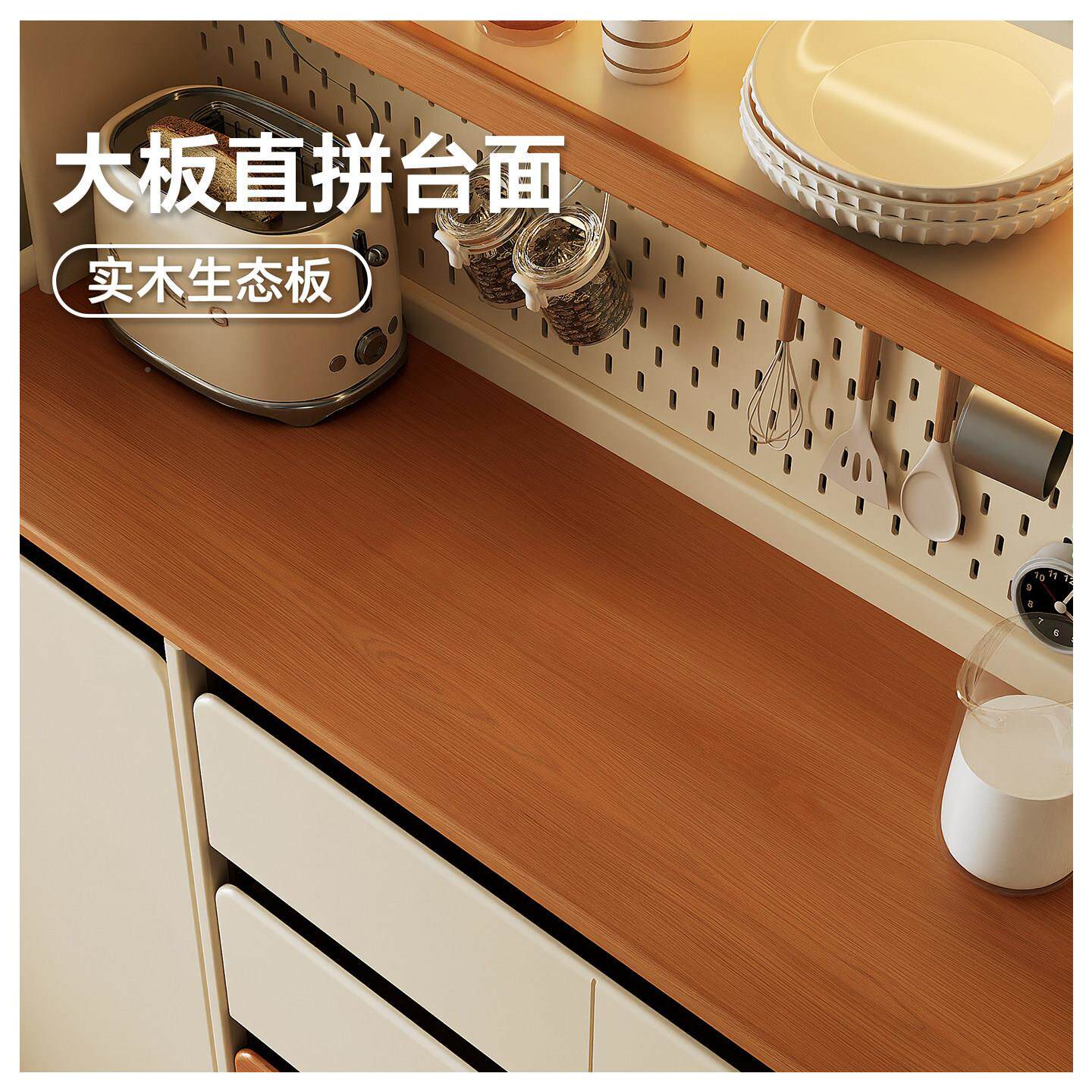 新实用餐边靠墙一体储物木柜家型用客柜厅拼色茶吧机咖啡20260617