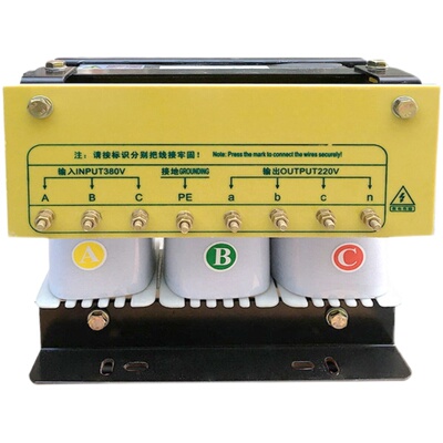 380V440V415V660V480V690V变380V/220V三相干式隔离变压器5KW伺服