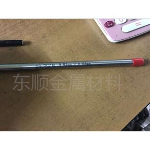 19.051.65mm 管卡抛光套管 316L不锈钢精密无缝管BA内外3
