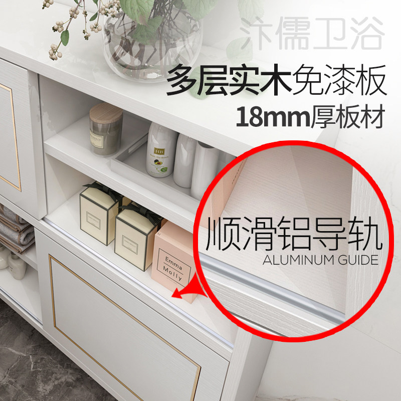 浴室防水马桶柜卫生间收纳边吊柜壁挂储物柜物柜柜厕所置落地实木