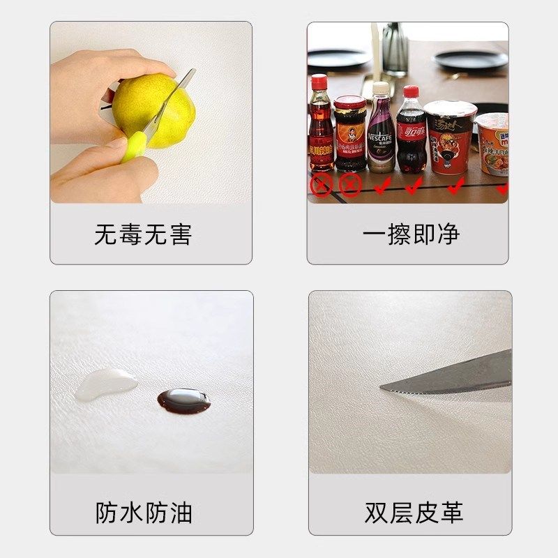 皮革桌垫轻奢高级感家用客厅岩板防水防油防烫隔热垫餐桌饭桌桌布