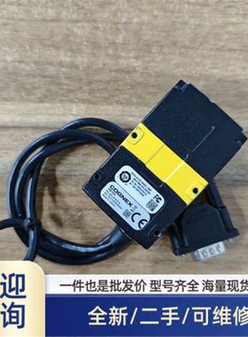 议价商品DM152X读码器,9新,有画痕 看图,功能,无拆