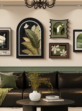 法式覆古家大业大客厅装饰画中古风高级感沙发背景墙挂画绿色壁画