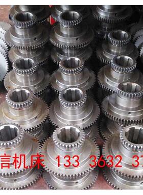 Z3035,Z3040系列摇臂钻床双联双联齿配件,Z30/61配件:齿轮齿轮,