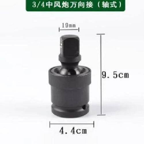 3/4重型加力杆套筒接杆加长省力杆三用滑头套筒工具滑杆套管扳手