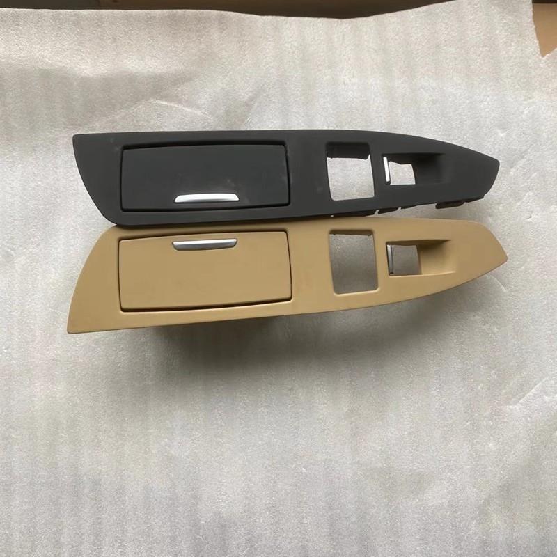 适用宝马7系车门后排烟灰缸盖730 740内把手内拉手 玻璃开关饰板