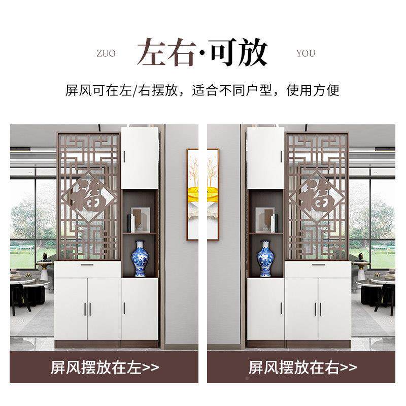 屏风隔断柜双面实木中入户进新门柜福气满满装饰玄关门厅简约现代