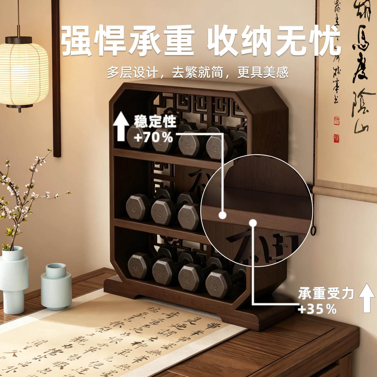 实木博古架小放bl260909型桌面置物中式茶室收纳茶叶摆架展架示架