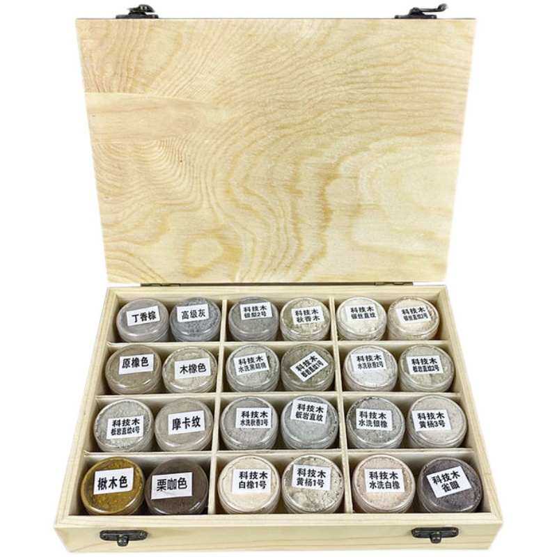 修漆宝24色科技木器材料上家具维修色粉油性颜料色粉精补木色油漆