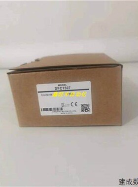 议价原装东方驱动器 CRD5107P-A17 CRD5107P CRD5114P/PB CRD5103