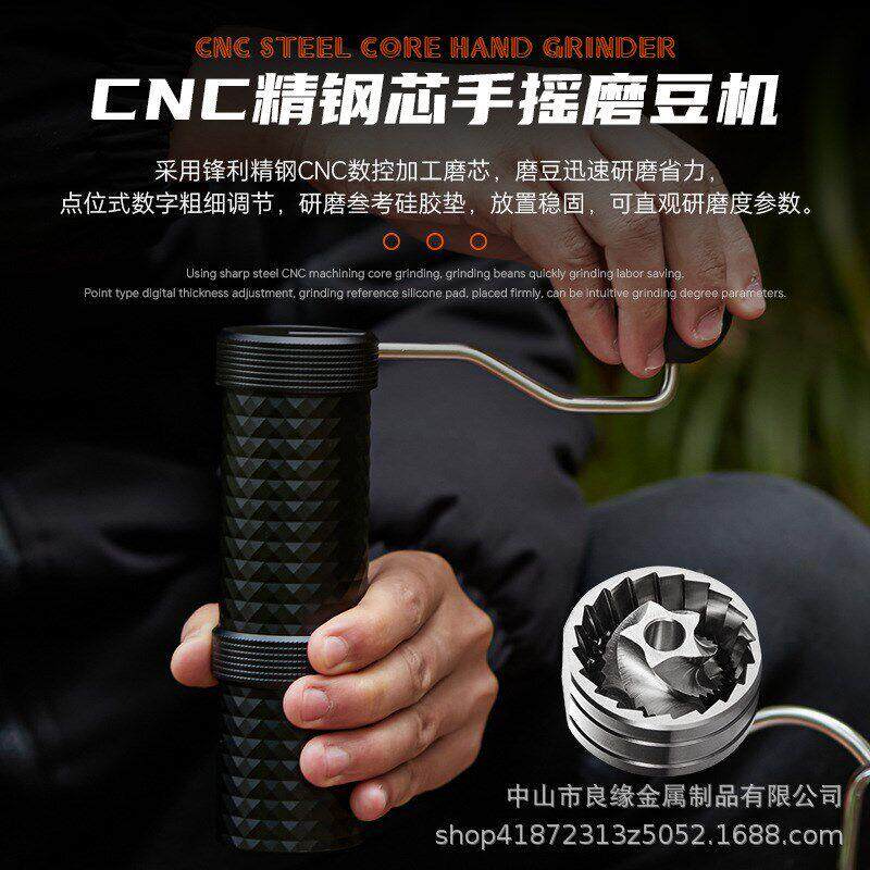 手冲啡套装壶磨豆机过杯分享露营套具手磨户外咖27cTWCP5咖啡.壶