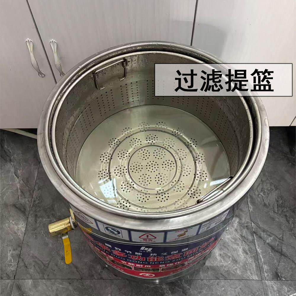 YFW矮款带风机台式餐车煮炉摆摊火力节型能省大电小商面用煮面桶