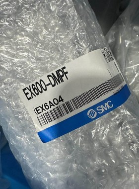 EX600-DMPF !气动元件里的