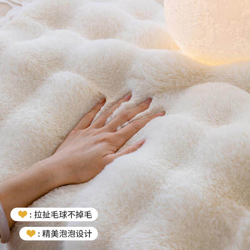 226款兔兔绒沙发盖布巾全新包加白色沙发厚季毛绒沙发套罩0冬防猫