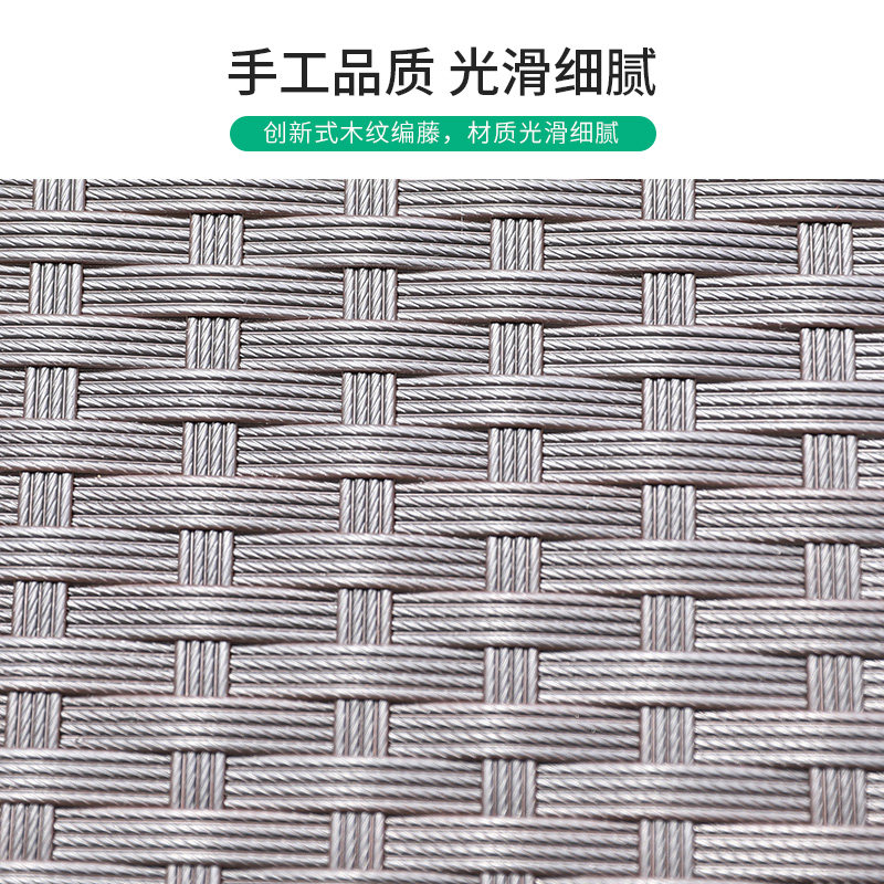 S型户外藤编躺床休闲沙滩躺椅别墅花园庭院室外防水晒游泳池躺椅