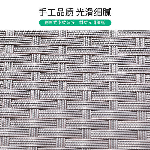 S型户外藤编躺床休闲沙滩躺椅别墅花园庭院室外防水晒游泳池躺椅