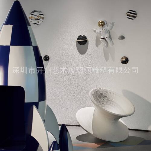 创意抽象雕塑艺术品摆件玻璃钢陀螺凳子样板房售楼处大堂软装饰品