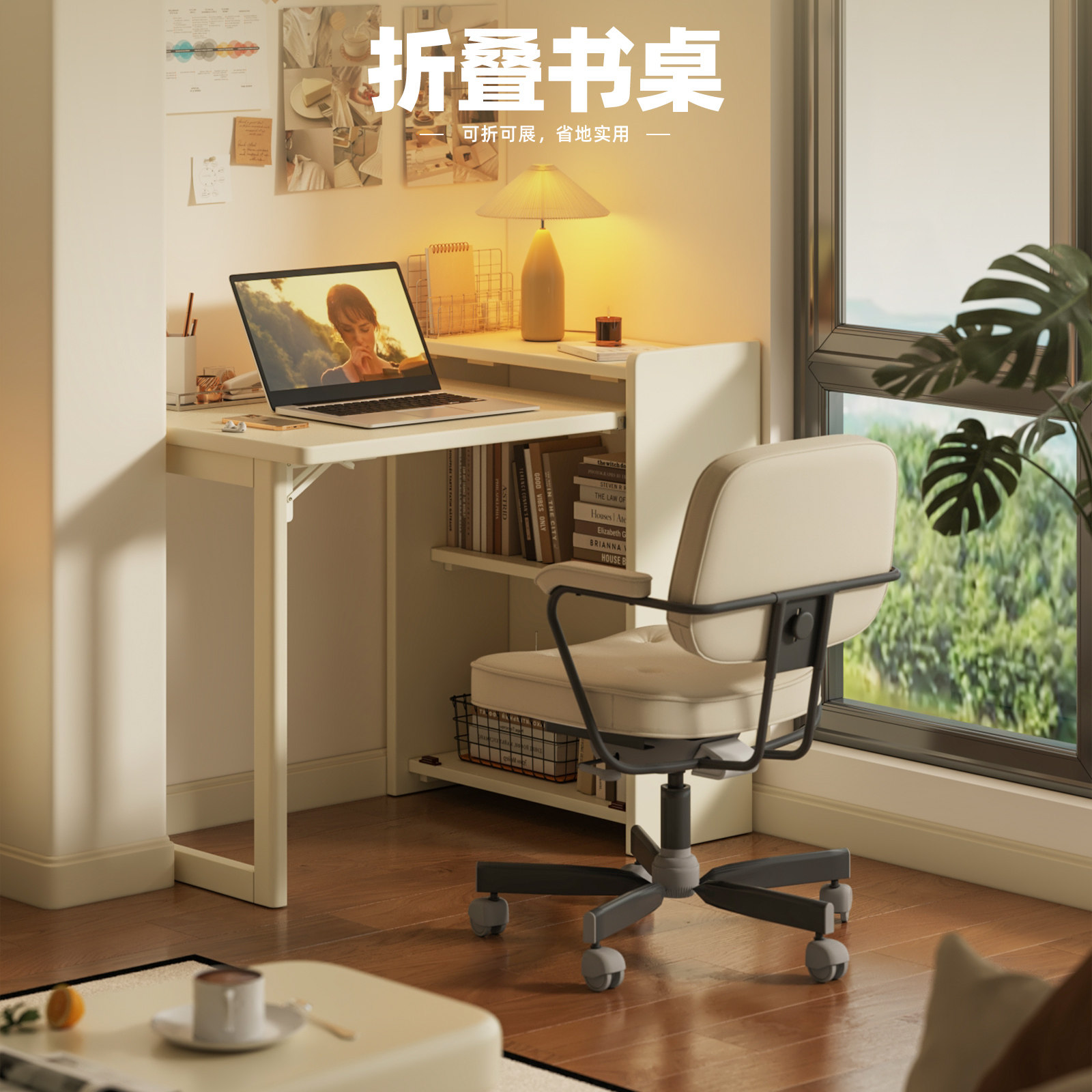 实木折叠书桌小户型家用学习桌卧室带置物架省空间化妆桌办公桌,住宅家具,书桌,淘宝优惠券,粉丝福利购,淘宝优惠卷