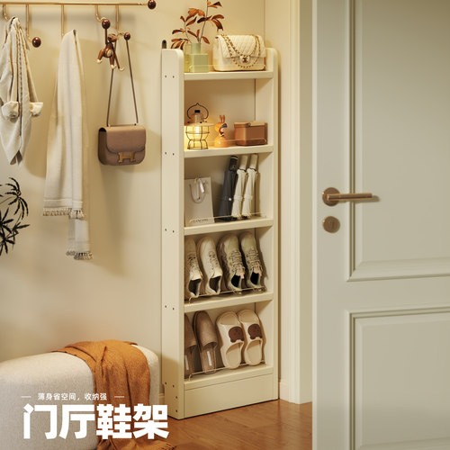 实木玄关多层省空间鞋架