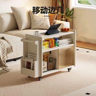 实木沙发边几客厅可移动茶几小推车创意简约置物架侧边柜子奶油风