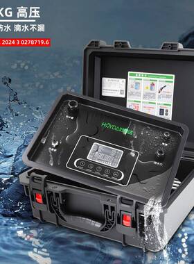 空调清洗高温压蒸汽洁机家机电207清洗机多功能高一体机油烟清机