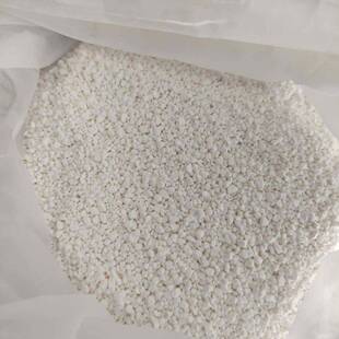 纺织荧印染涂荧光消除粉YY-304去除料光荧光去除剂剂