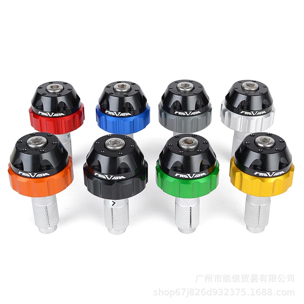 适用摩通用端托车通手用定速巡航子平端子衡把堵头珠车把堵头