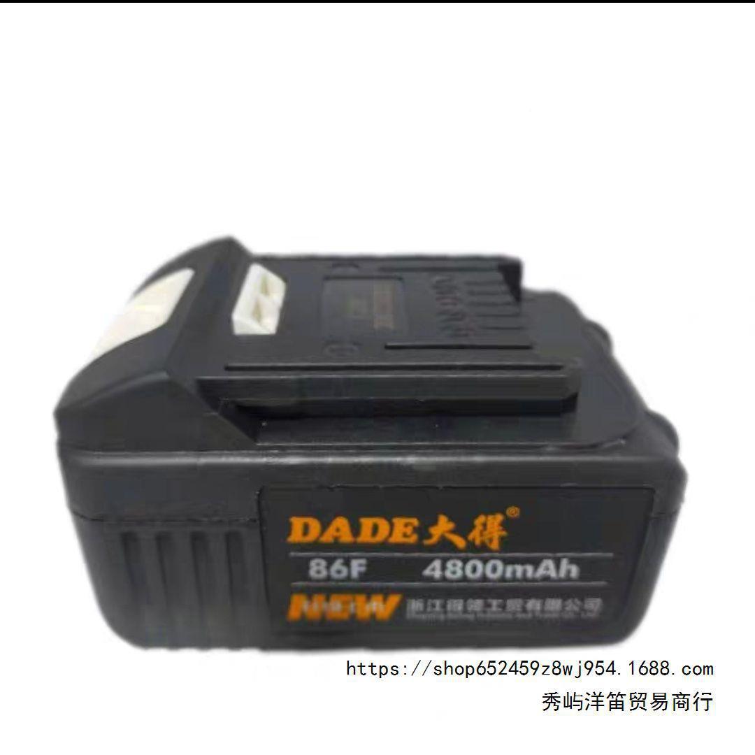 得原装118F电动317扳手充86F大锂电池角磨机118F量+座大容超长续
