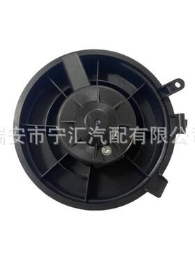 空调鼓风机适用于尼桑X-TRAIL27225ET00A