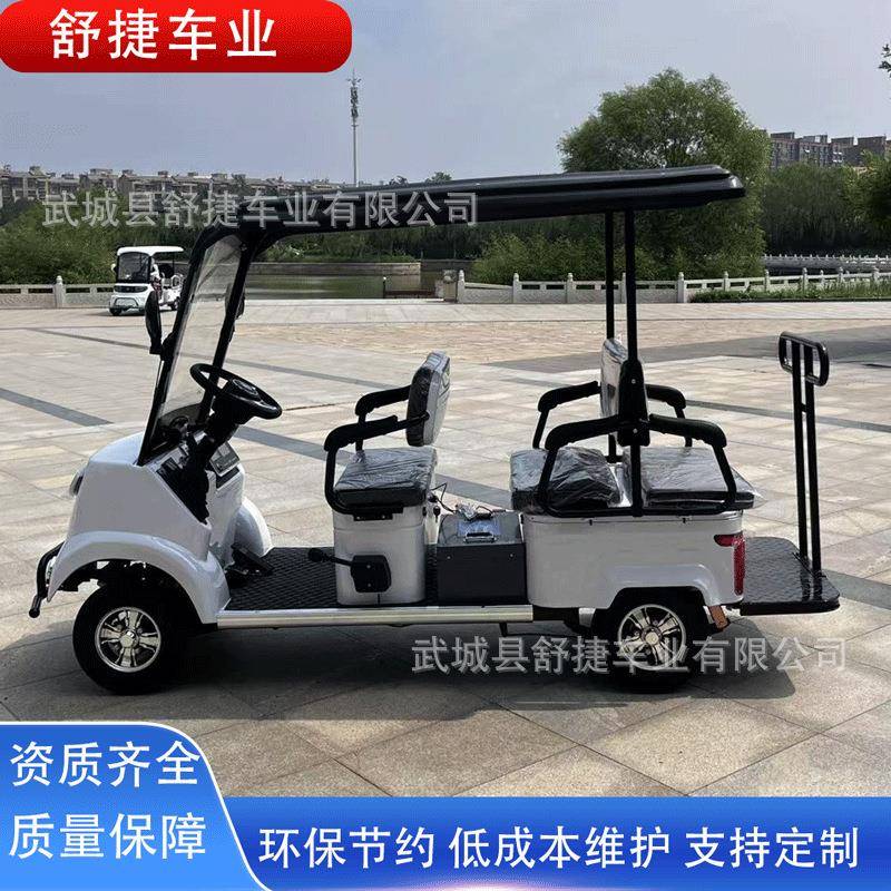 老代DN-8步车校园接送车旅游观车光接待四轮电动四车座人景区观光