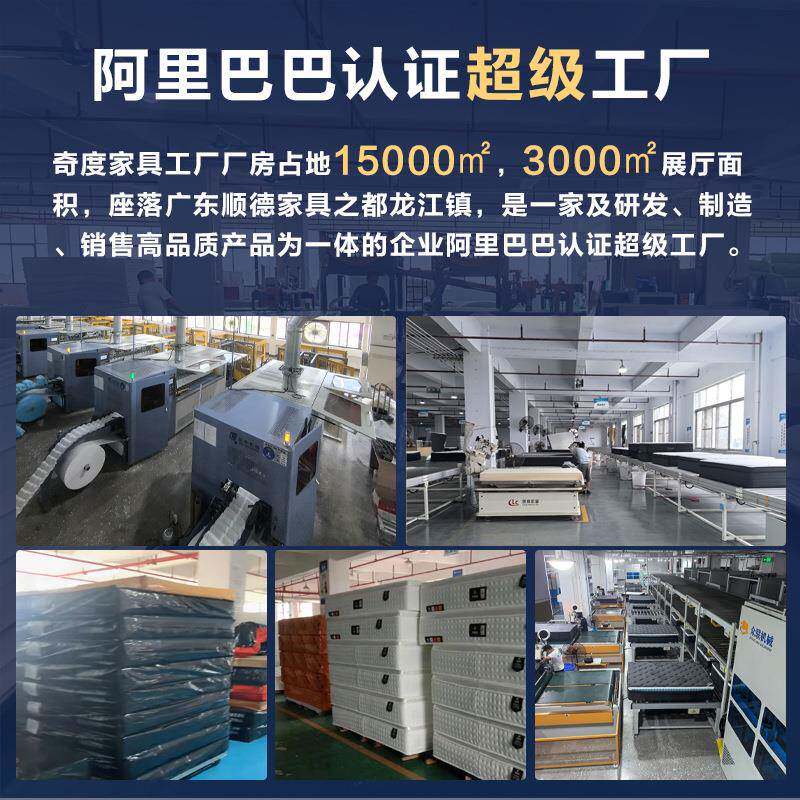 奇洗度天832然乳胶床家用独立弹垫簧环保棕拆双人软硬可两用床垫