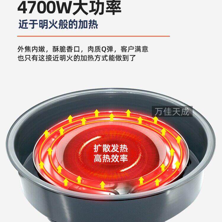 无烟列净化烧圆KS-500系烤火锅餐桌不锈形钢石英石韩式烤涮一体火