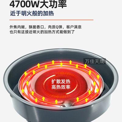 无烟列净化烧圆KS-500系烤火锅餐桌不锈形钢石英石韩式烤涮一体火