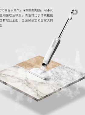 好美特家用蒸汽拖消把高温毒非线蒸汽清地洁LS-H808机电动除螨擦