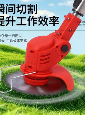 手式型小锂电割草机家用便携充电式除草IZO机持林可伸缩园打草机