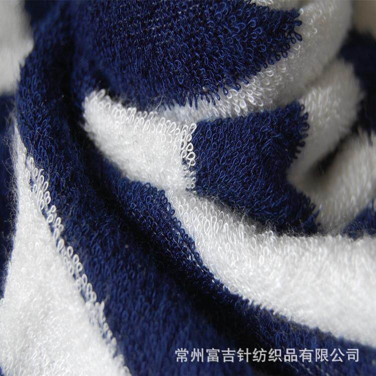 厂家直毛销巾布双面竹纤维彩条CHV巾布针织浴袍面毛料