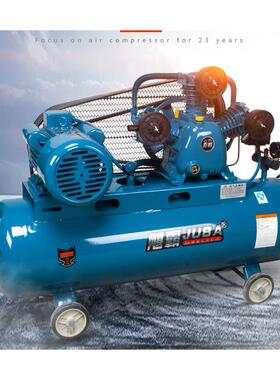 气空压机0泵.2-8MPAV-0.25/8大5型工业级压木高工喷漆汽修空气压